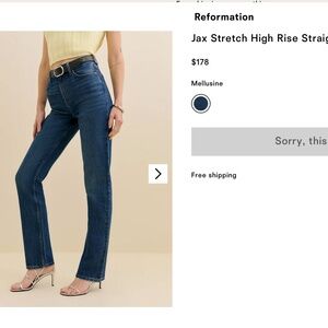 Reformation Jax Stretch High Rise Straight Jeans Blue - Size 24